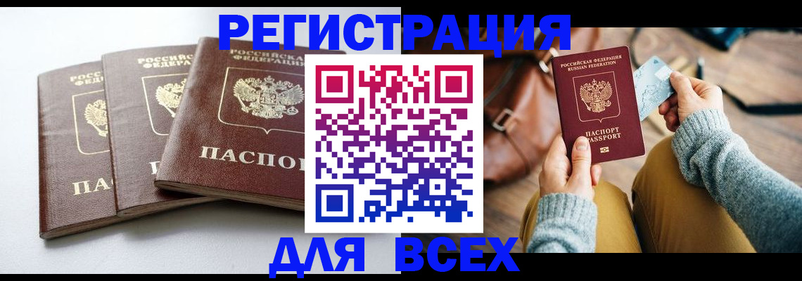 форма 3 в Чехове